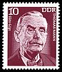 Stamps of Germany (DDR) 1975, MiNr 2026.jpg