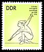 Stamps of Germany (DDR) 1975, MiNr 2068.jpg