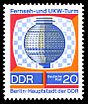 Stamps of Germany (DDR) 1969, MiNr 1510.jpg
