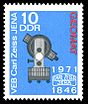 Stamps of Germany (DDR) 1971, MiNr 1714.jpg