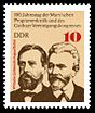 Stamps of Germany (DDR) 1975, MiNr 2050.jpg