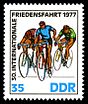 Stamps of Germany (DDR) 1977, MiNr 2218.jpg