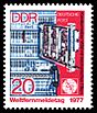 Stamps of Germany (DDR) 1977, MiNr 2223.jpg