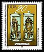 Stamps of Germany (DDR) 1978, MiNr 2371.jpg