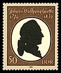 Stamps of Germany (DDR) 1982, MiNr 2681.jpg