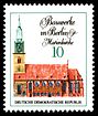 Stamps of Germany (DDR) 1971, MiNr 1661.jpg