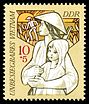Stamps of Germany (DDR) 1971, MiNr 1699.jpg