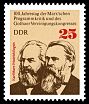 Stamps of Germany (DDR) 1975, MiNr 2052.jpg
