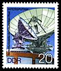 Stamps of Germany (DDR) 1976, MiNr 2122.jpg
