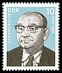 Stamps of Germany (DDR) 1977, MiNr 2266.jpg