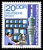 Stamps of Germany (DDR) 1978, MiNr 2317.jpg