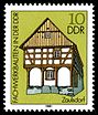 Stamps of Germany (DDR) 1981, MiNr 2623.jpg