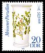 Stamps of Germany (DDR) 1982, MiNr 2668.jpg