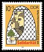 Stamps of Germany (DDR) 1982, MiNr 2743.jpg