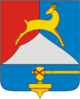 Wappen