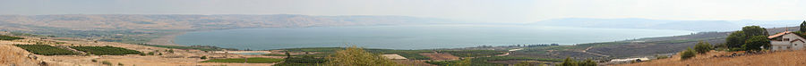 Panoramafoto des Sees, Blick nach Süden