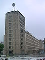 Verwaltungsgebäude der Stadt Aachen