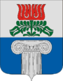 Wappen von Beloiannisz