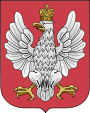Wappen 1919–1927