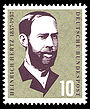 DBP 100. Geburtstag Heinrich Hertz 10 Pfennig 1957.jpg