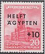 GDR-stamp Ägyptenhilfe 20+10 1956 Mi. 558.JPG