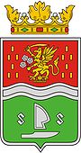 Wappen von Fertőd