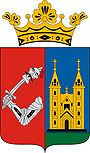 Wappen von Ják