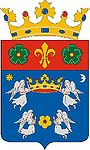 Wappen von Sárospatak