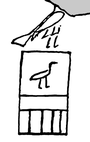Nachzeichnung des Namens nach dem Fragment P.D.IV n.108