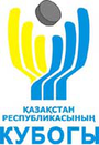 Logo des Kasachischen Eishockeypokal