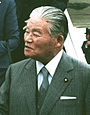 Masayoshi Ohira at Andrews AFB 1 Jan 1980 cropped 1.jpg