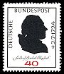 Stamps of Germany (BRD) 1974, MiNr 809.jpg