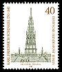 Stamps of Germany (Berlin) 1981, MiNr 640.jpg