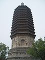 Tianning Pagoda 1.JPG
