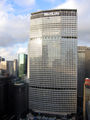 Walter Gropius photo MetLife Building fassade New York USA 2005-10-03.jpg