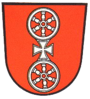 Früheres Stadtwappen Oberlahnsteins