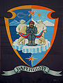 Wappen von Barentsburg