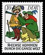 Stamps of Germany (DDR) 1977, MiNr 2282.jpg
