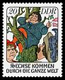 Stamps of Germany (DDR) 1977, MiNr 2283.jpg