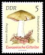 Stamps of Germany (DDR) 1974, MiNr 1933.jpg