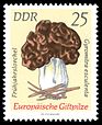 Stamps of Germany (DDR) 1974, MiNr 1937.jpg