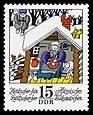 Stamps of Germany (DDR) 1974, MiNr 1996.jpg