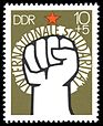 Stamps of Germany (DDR) 1975, MiNr 2089.jpg