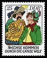 Stamps of Germany (DDR) 1977, MiNr 2284.jpg