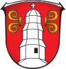 Wappen von Oberhörlen