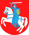 Wappen des Powiat Bialski