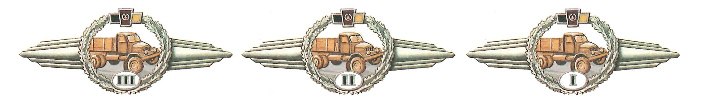 Klassifizierungsabzeichen für Fahrer von Schützenpanzerwagen und Kraftfahrer NVA