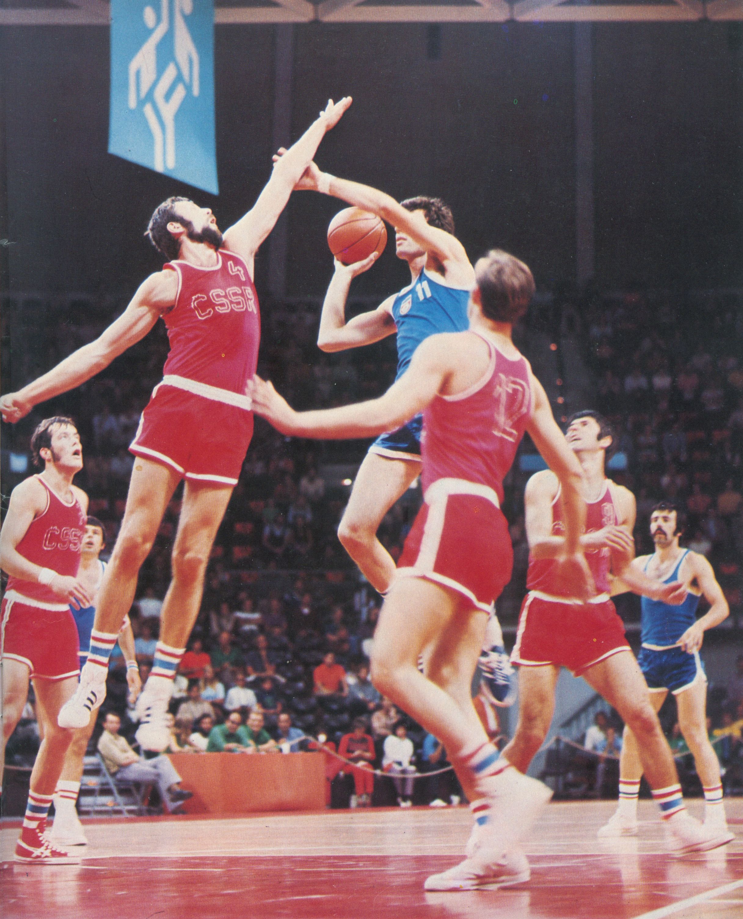 Игры мюнхен 1972. Мюнхен 1972 баскетбол. Баскетбол Мюнхен 1972 СССР США. Олимпийские игры 1972 баскетбол.