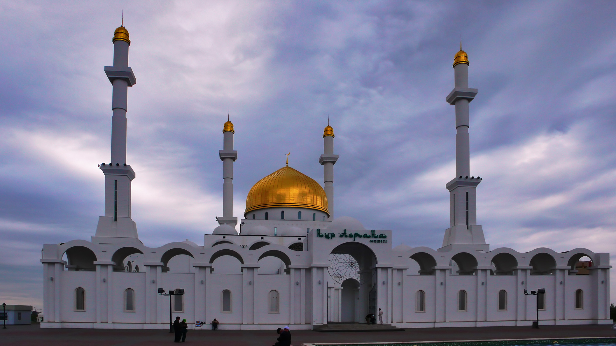 Nur Astana Moschee