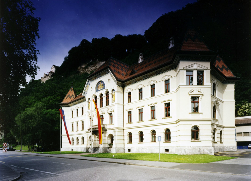 Regierungsgebäude (Liechtenstein)